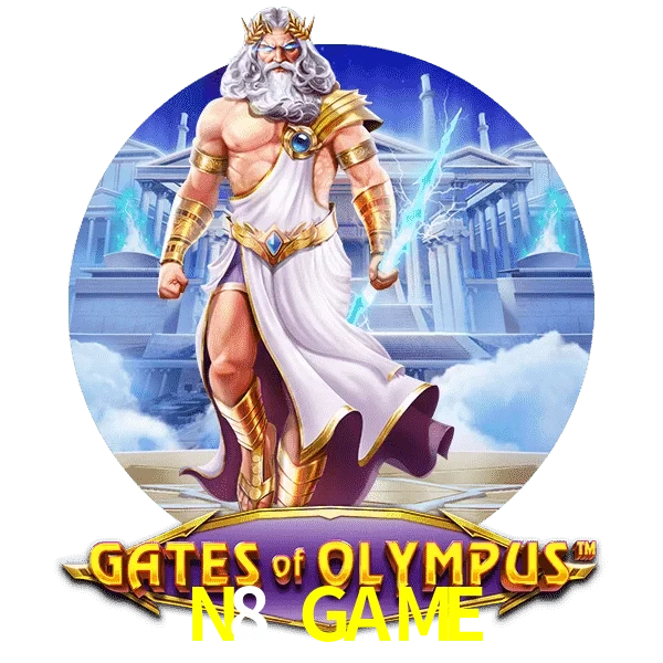 N8 GAME Gates of O.
